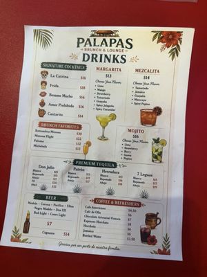 Menu photo 2 Palapas Brunch & Lounge Corona, CA Menu photo 2 Palapas Brunch & Lounge Corona, CA