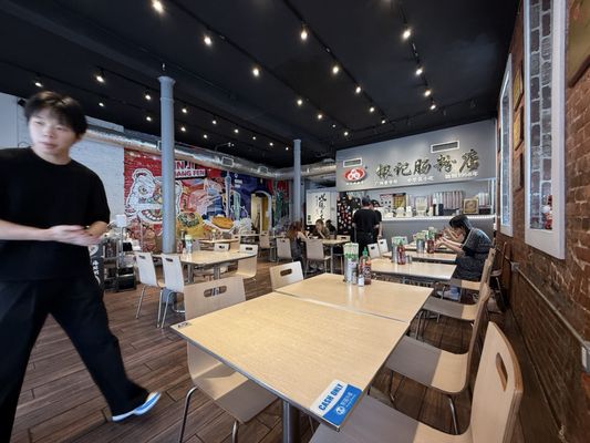 Yin Ji Chang Fen by null