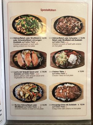 Menu photo 8 China-Restaurant Happy Dragon Bad Ischl, 4 Menu photo 8 China-Restaurant Happy Dragon Bad Ischl, 4