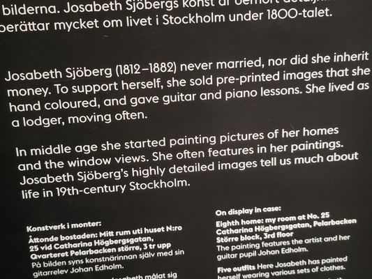 Stockholm City Museum by null