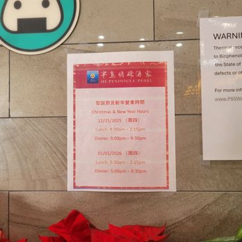HL Peninsula Pearl - Holiday hours - Dim Sum Near Me - Burlingame, California HL Peninsula Pearl - Holiday hours - Dim Sum Near Me - Burlingame, California