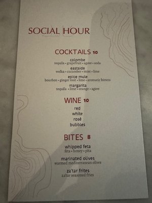 Menu photo 6 Epice Birmingham, AL Menu photo 6 Epice Birmingham, AL