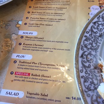 Chaikhana Sem Sorok - Menu - Uzbek Near Me - Rego Park, New York