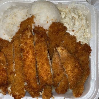 Aloha Hawaiian Barbecue - Chicken Katsu Plate - Barbeque Near Me - Dallas, Texas Aloha Hawaiian Barbecue - Chicken Katsu Plate - Barbeque Near Me - Dallas, Texas