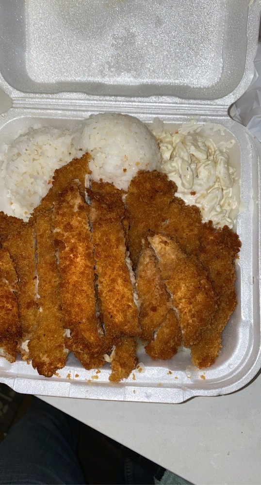 Aloha Hawaiian Barbecue