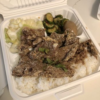 Yi Mei - Pork chop rice (7/10). Fine but not great, wouldn't order again. - Taiwanese Near Me - San Gabriel, California