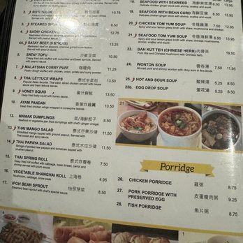Mamak House - Malaysian Near Me - Jersey City, New Jersey Mamak House - Malaysian Near Me - Jersey City, New Jersey