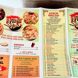Ming Wok