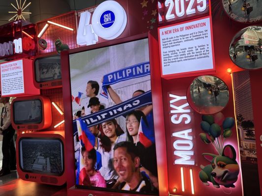 SM Mall of Asia by null