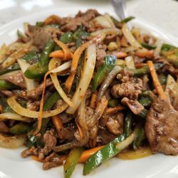 Cumin lamb