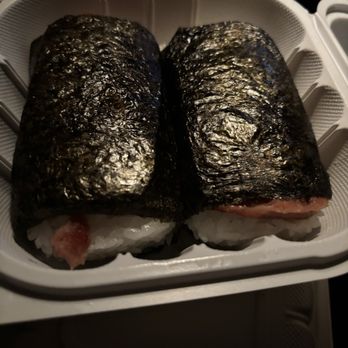 Kahu Hawaiian BBQ - Musubis - Hawaiian Near Me - Tucson, Arizona