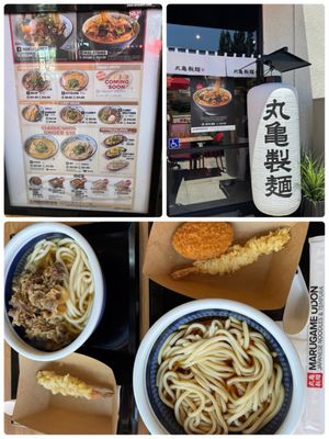 Menu photo 7 Marugame Udon Rowland Heights, CA Menu photo 7 Marugame Udon Rowland Heights, CA