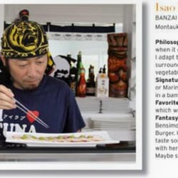 Montauk Sushi