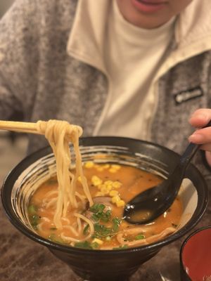 Kaen Na Ramen & Sushi by null
