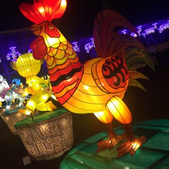 Chinese Lantern Festival - undefined - Festivals Near Me - Cary, North Carolina