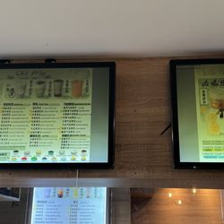 Oh My Street Food - Bubble tea menu
