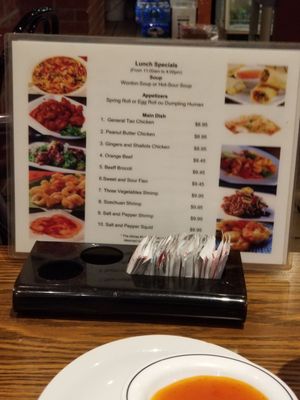 Menu photo 1 Nouilles Impériale Montreal, QC