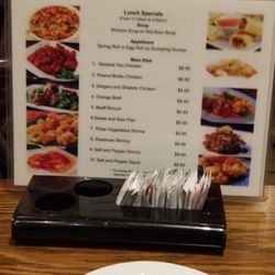 Nouilles Impériale - Menu