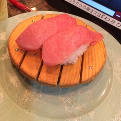Daisenzushi Saiwai Honten Conveyor Belt Sushi 中区幸1丁目1 40 浜松市 静岡県 Japan Restaurant Reviews Phone Number Yelp
