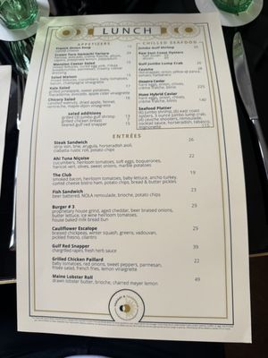 Menu photo 5 Tonight & Tomorrow - La Colombe d'Or Houston, TX Menu photo 5 Tonight & Tomorrow - La Colombe d'Or Houston, TX