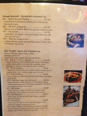 Menu photo 7 J J Chinese Cuisine Silverthorne, CO