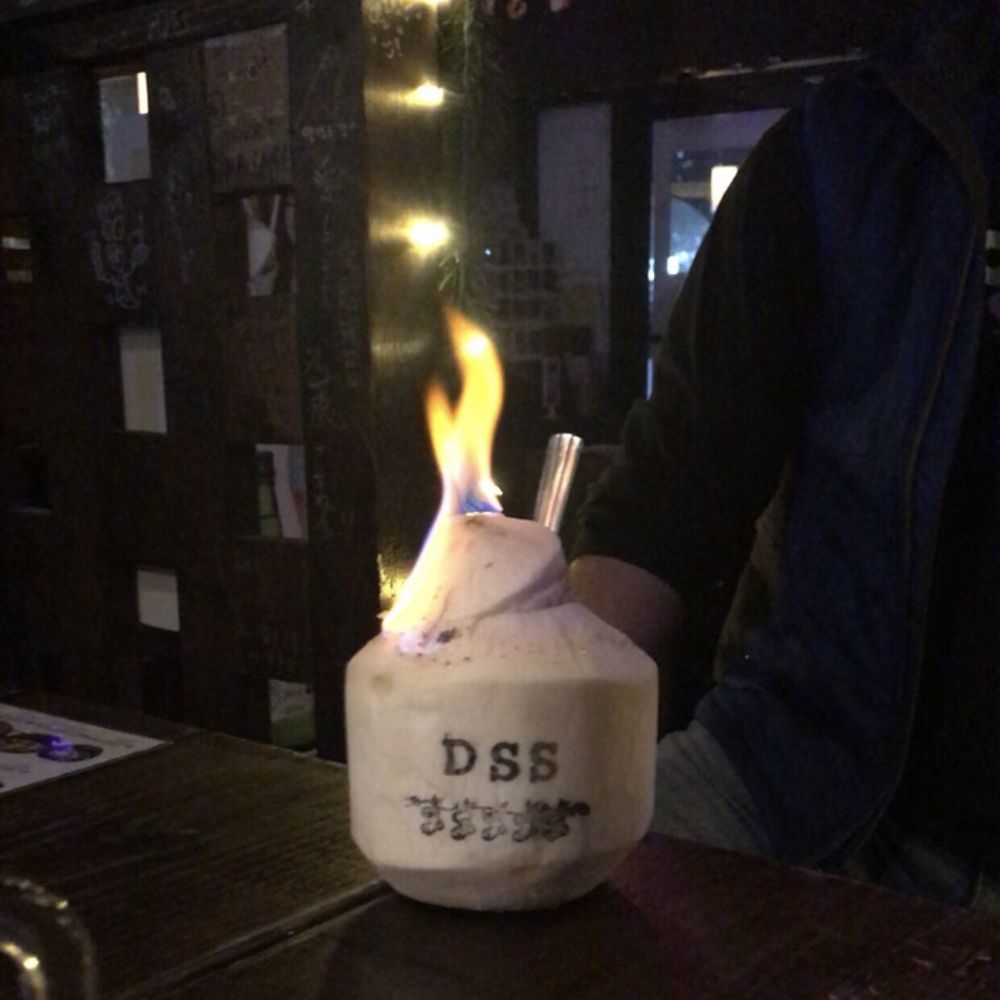 Dansungsa - So cool! Must try! - Bars Near Me - Dallas, Texas Dansungsa - So cool! Must try! - Bars Near Me - Dallas, Texas
