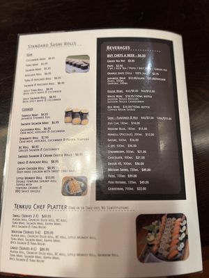 Menu photo 4 Izakaya Tenkuu Leduc, AB Menu photo 4 Izakaya Tenkuu Leduc, AB