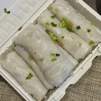 Cardio Bakery - Dried Shrimp Rice Noodle Rolls - Bakeries Near Me - New York, New York Cardio Bakery - Dried Shrimp Rice Noodle Rolls - Bakeries Near Me - New York, New York