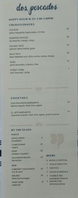 Menu photo 5 Dos Pescados Aptos, CA Menu photo 5 Dos Pescados Aptos, CA