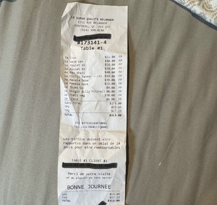 Le Super Qualité by null