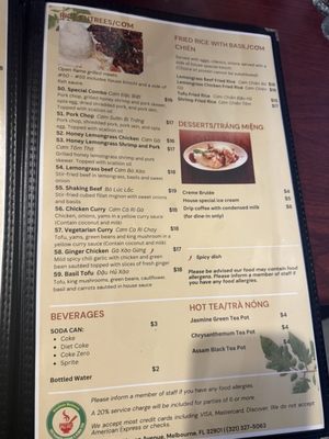 Menu photo 5 Pho 192 Melbourne, FL Menu photo 5 Pho 192 Melbourne, FL