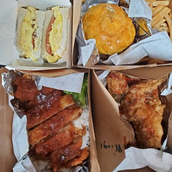 Marathon Cafe - [From top left, clockwise] Egg sandwich, Bolo Burger, chicken wings, pork chop over rice. - Chicken Wings Near Me - Little Neck, New York