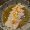 Fusha Asian Bistro gift card