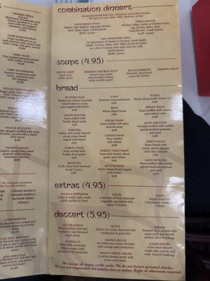 Menu photo 3 The India Restaurant Artesia, CA Menu photo 3 The India Restaurant Artesia, CA