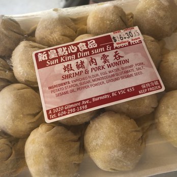Sun King Dim Sum - Package of wontons~ - Dim Sum Near Me - Burnaby, British Columbia