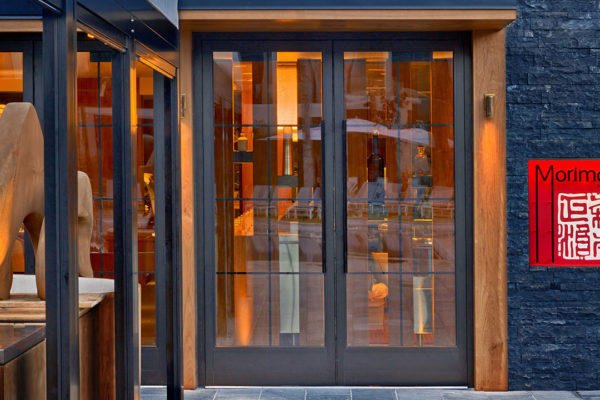 Morimoto Maui by null