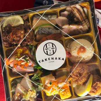 Takenaka - Japanese Near Me - Vancouver, British Columbia