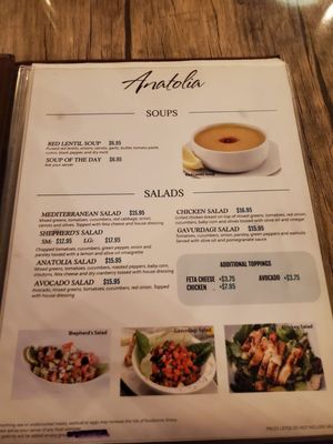 Menu photo 3 Anatolia  West Hempstead, NY