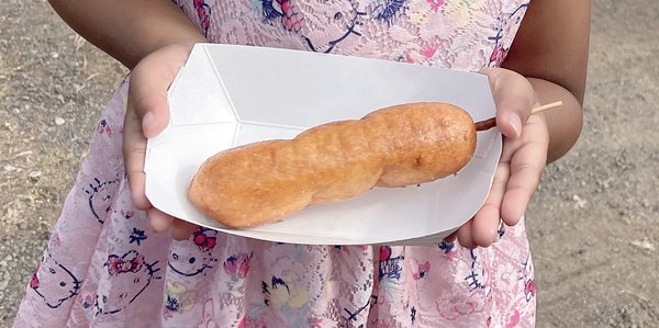 The Corndog Company of Hawaii by null
