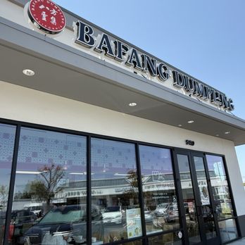 Bafang Dumpling - Outside - Taiwanese Near Me - Irvine, California Bafang Dumpling - Outside - Taiwanese Near Me - Irvine, California