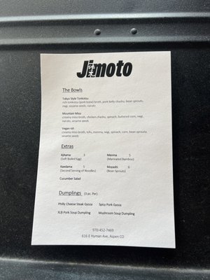 Jimoto Ramen by null