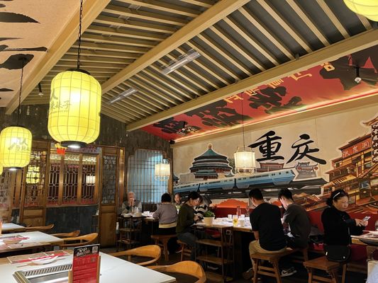 Shancheng Lameizi by null