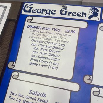 George the Greek - Greek Near Me - Etobicoke, Ontario