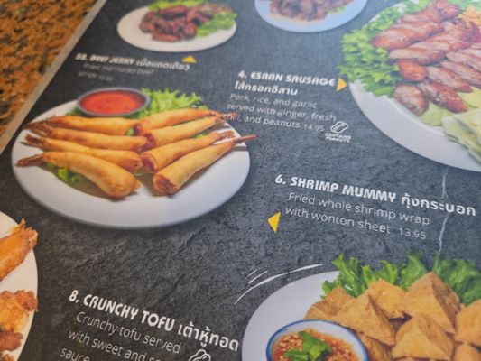 Menu photo 4 Tantawan Thai Kitchen Rosemead, CA Menu photo 4 Tantawan Thai Kitchen Rosemead, CA