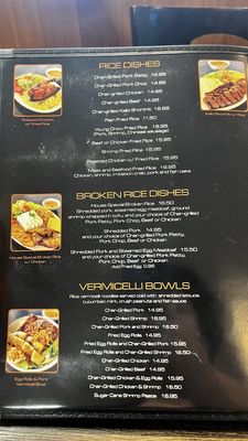 Menu photo 3 PT Eatery San Diego, CA Menu photo 3 PT Eatery San Diego, CA