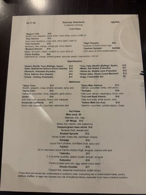 Menu photo 3 Uglyfish Raleigh, NC Menu photo 3 Uglyfish Raleigh, NC
