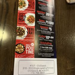 Wok Box - Back of menu