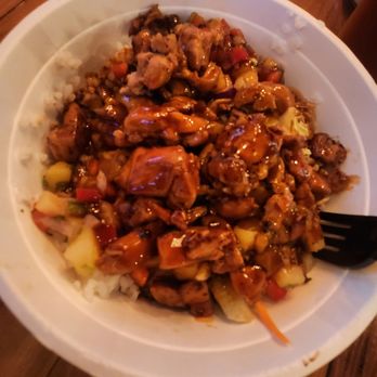 MF International - Huli Bird Chicken Bowl - Mexican Near Me - Sparks, Nevada