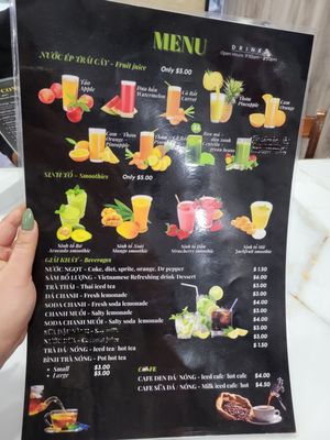 Menu photo 7 Pho Con Bo Houston, TX Menu photo 7 Pho Con Bo Houston, TX