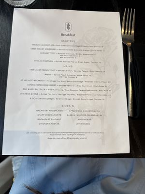 Menu photo 3 Iron Rose Bar & Restaurant Charleston, SC Menu photo 3 Iron Rose Bar & Restaurant Charleston, SC
